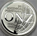 20zł złotych 1995 ONZ 50 rocznica powstania PIĘKNA