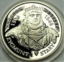 200000 zł złotych 1994 Zygmunt I Stary POPIERSIE