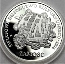 300000 zł złotych 1993 Zamość UNESCO