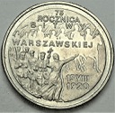 2 zł, złote 1995, Bitwa Warszawska 75 lat