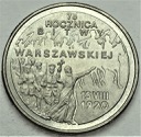 2 zł, złote 1995, Bitwa Warszawska 75 lat