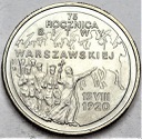 2 zł, złote 1995, Bitwa Warszawska 75 lat