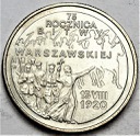 2 zł, złote 1995, Bitwa Warszawska 75 lat