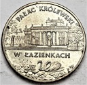 2 zł, złote 1995, Pałac Królewski w Łazienkach