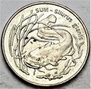 2 zł, złote 1995, Sum