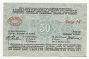 1915 50 kopiejek Łódź