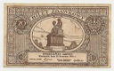 1924 20 groszy Bilet zdawkowy RZADKI