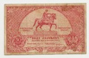 1924 Bilet zdawkowy 50 gr, groszy