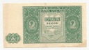 1946 2 zł, Dwa Złote