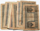 Rosja ZESTAW LOT 25 szt. x 1 Rubel 1898