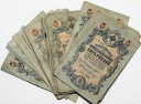 Rosja ZESTAW LOT 32 szt. x 5 Rubli 1909