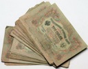 Rosja ZESTAW LOT 38 szt. x 3 Ruble 1905