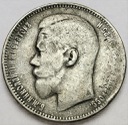Rosja, 1 Rubel 1897**, Mikołaj II
