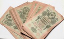 Rosja ZESTAW LOT 55 szt. x 10 Rubli 1909
