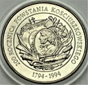 20000 zł złotych 1994 Powstanie Kościuszkowskie