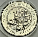 20000 zł złotych 1994 Związek Inwalidów Wojennych