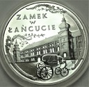 300000 zł złotych 1993 Zamek w Łańcucie, PIĘKNA