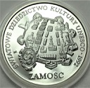 300000 zł złotych 1993 Zamość UNESCO, PIĘKNA