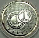 Złotogrosz Nowa Polska Moneta 1995 r. PIĘKNA Ag999