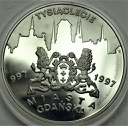 20 zł złotych 1996 Tysiąclecie Gdańska