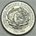20000 zł złotych 1994 Powstanie Kościuszkowskie