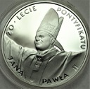10 zł złotych 1998 Jan Paweł II 20-l Pontyfikatu