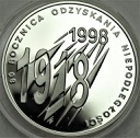 10 zł złotych 1998 R. Odzyskania Niepodległości