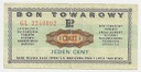 Bon Towarowy 1 cent 1969 GL PEWEX
