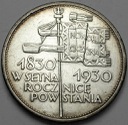 5 zł złotych 1930 r. Sztandar ŁADNY