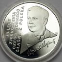 100000 zł złotych 1992 Wojciech Korfanty