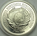 200000 zł złotych 1994 Powstanie Kościuszkowskie