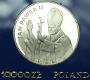 10000 zł złotych 1987 Jan Paweł II