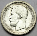 50 kopiejek 1896 *, Car Mikołaj Rosja