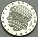 200 zł złotych 1976 PRÓBA AG Igrzyska Olimpiady