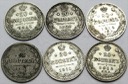 LOT 6 x 20 Kopiejek Rosja INWESTYCJA SREBRO