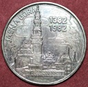 Medal Jasna Góra 1382-1982 SREBRO