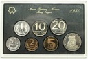 Zestaw Polskie Monety Obiegowe 1986