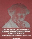PWPW 14,5 zł Paderewski 2019 w FOLDERZE NUMER 251