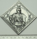 Józef Piłsudski Rocznica Odzyskania Niepodległości