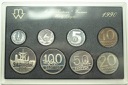 Zestaw Polskie Monety Obiegowe 1990