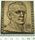 Medal PPŁK Jan Mauersberger Brąz Patynowany