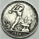Rosja CCCP Połtinnik 1926, 50 kopiejek