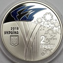 Ukraina 2 Hrywny 2018 Olimpiada Pyeongchang