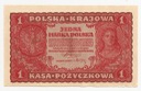 1919 1 Jedna Marka Polska I Serja BU