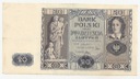 1936 20 zł, Dwadzieścia Złotych, seria AD