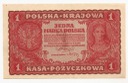 1919 1 Jedna Marka Polska I Serja BU