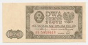 1948 2 zł, dwa złote, seria BR