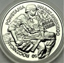 100000 zł 1994 Powstanie Warszawskie 50 rocznica