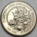 20000 zł złotych 1994 Związek Inwalidów