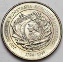 20000 zł złotych 1994 Powstanie Kościuszkowskie